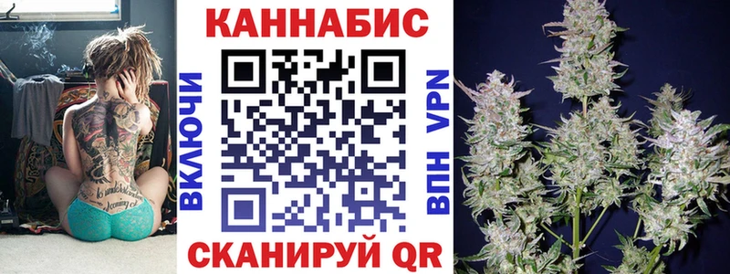 Какие есть наркотики Североморск Cocaine Бошки Шишки Alpha PVP Гашиш Мефедрон