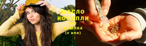 бутик Баксан