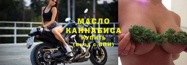 бутик Баксан