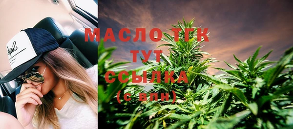 гашик Иннополис