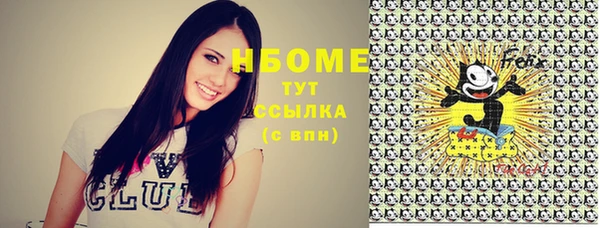 бутик Баксан