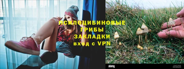 бутик Баксан