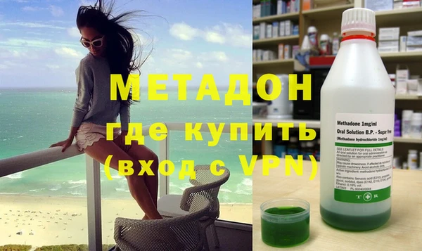 бутик Баксан