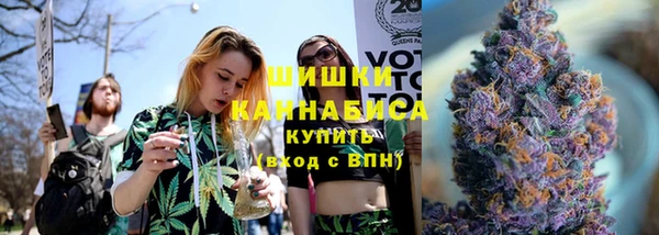 бутик Баксан