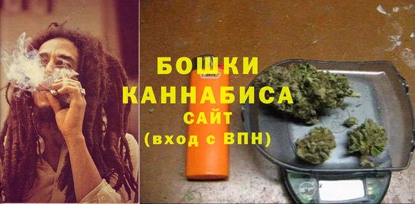 эйфоретик Балабаново
