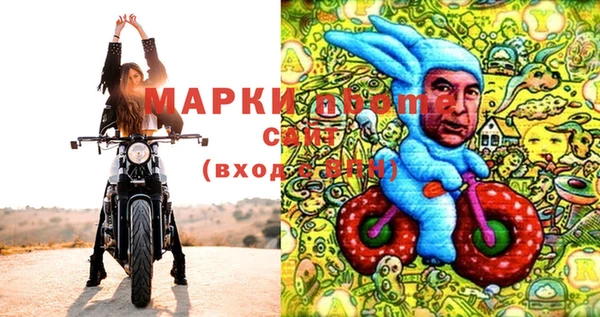 эйфоретик Балабаново
