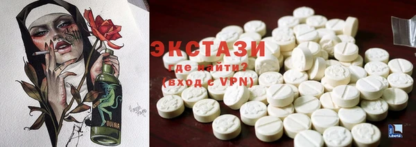 бутик Баксан