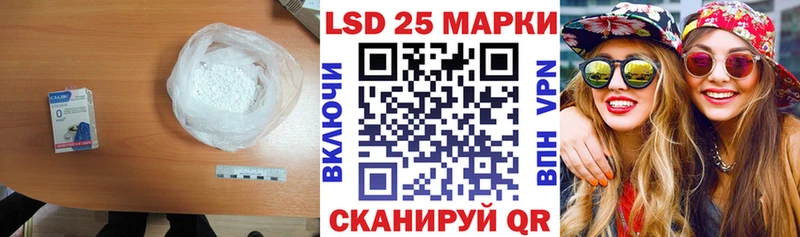 наркошоп  Североморск  ЛСД экстази ecstasy 